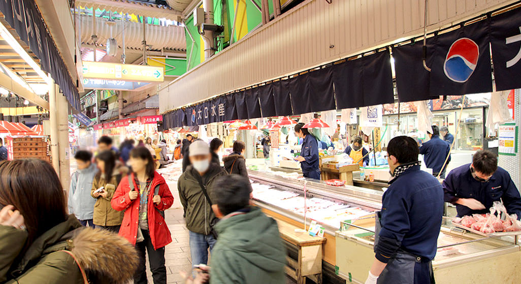 近江町市場の画像2