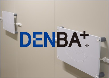 DENBA＋